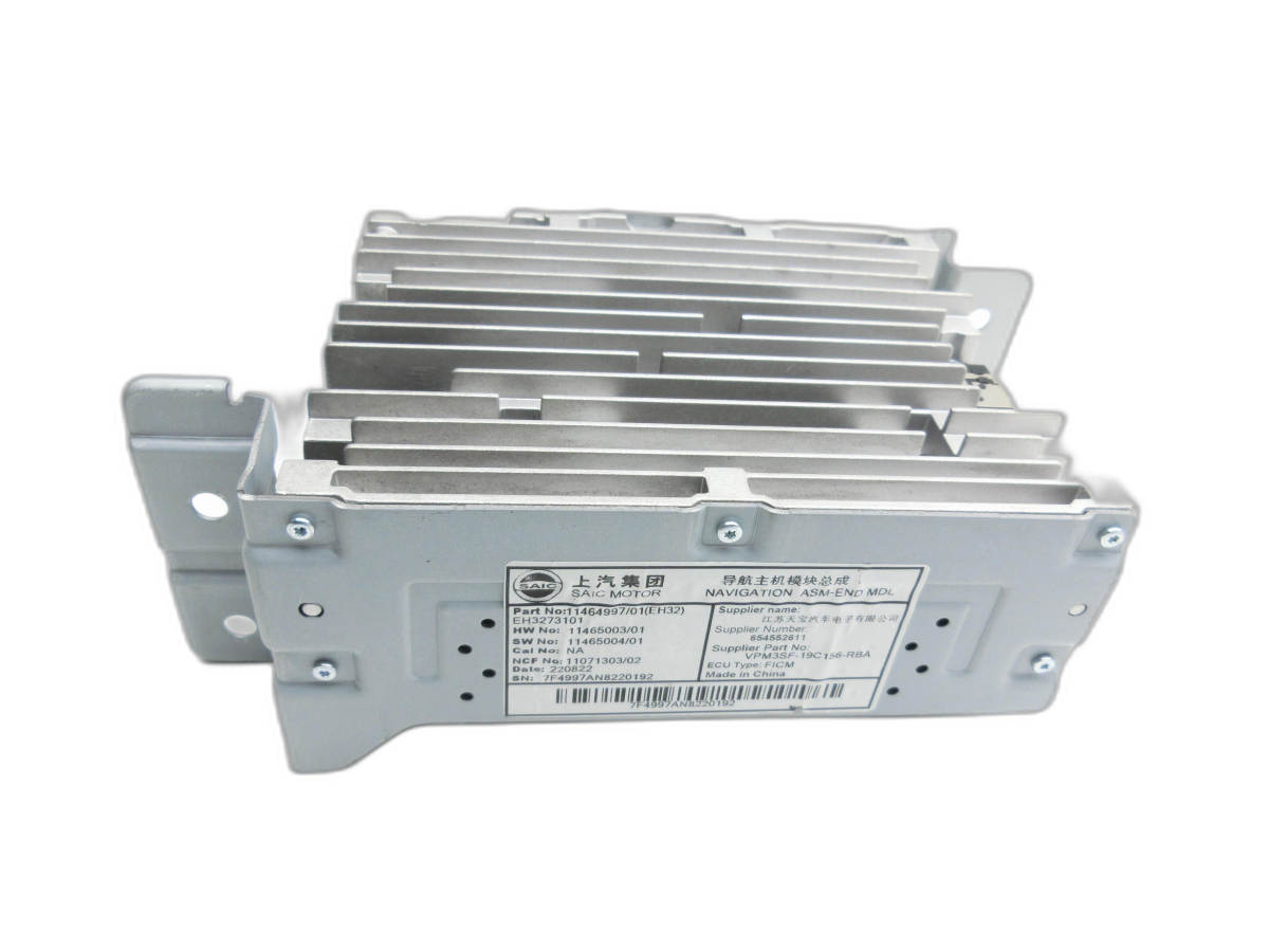 MG Saic MG4 EV Navirechner Navigationssystem Autoradio  - Bild 1