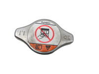 Mitsubishi Space Star II 16-19 Verschlussdeckel für Kühlmittelbehälter 1.1 Bar Mitsubishi Space Star II 16-19... Vorschau 1