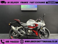 QJ Motor SRK 125 R 2025 *learner legal 125 - FULL POWER*