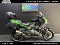 Kawasaki Versys 1000 SE GT 2023