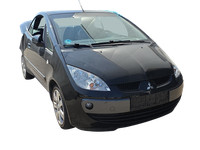 Mitsubishi Colt CZC 06-09 Cabrio Netzrollo Laderaumabdeckung Laderaumrollo Mitsubishi Colt CZC 06-09 28.03.2007... Vorschau 6