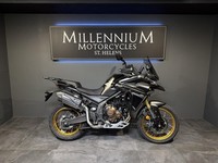 VOGE DS625X 2025 FANTASTIC ADVENTURE BIKE HIGH SPEC 3 PART LUGGAGE OFFER