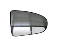 Nissan Qashqai J10 +2 10-13 Spiegel Aussenspiegel nur Glas Rechts Nissan Qashqai J10 +2 10-13 22.03.2011 gebraucht Vorschau 1