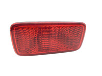 Mitsubishi Lancer VII CS 03-08 Rückleuchte Nebelschlussleuchte Rechts Hinten Mitsubishi Lancer VII CS 03-08... Vorschau 1
