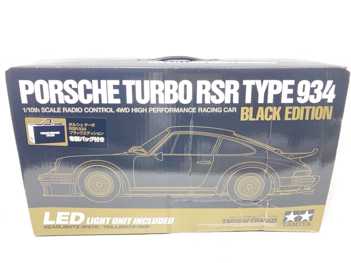 【Z1RRR】　タミヤ 1/10 RC ポルシェターボRSR 934 タミヤ 1/10RC ポルシェ ターボ RSR 934 ブラックエディション