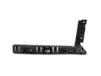 Fiat Doblo II 263 10-15 Kombi Halter Träger Aufnahme Führung für Stoßstange Links Hinten Fiat Doblo II 263 10-15... Vorschau 1