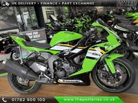 Kawasaki ZX6R Ninja 2025 *EX-DEMO SALE NOW ON!**