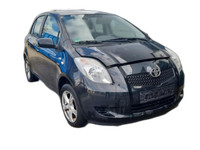 Toyota Yaris XP9 05-09 D-4D 1,4 66KW Schlossträger Frontmaske Träger Toyota Yaris XP9 05-09 01.02.2007 gebraucht Vorschau 9