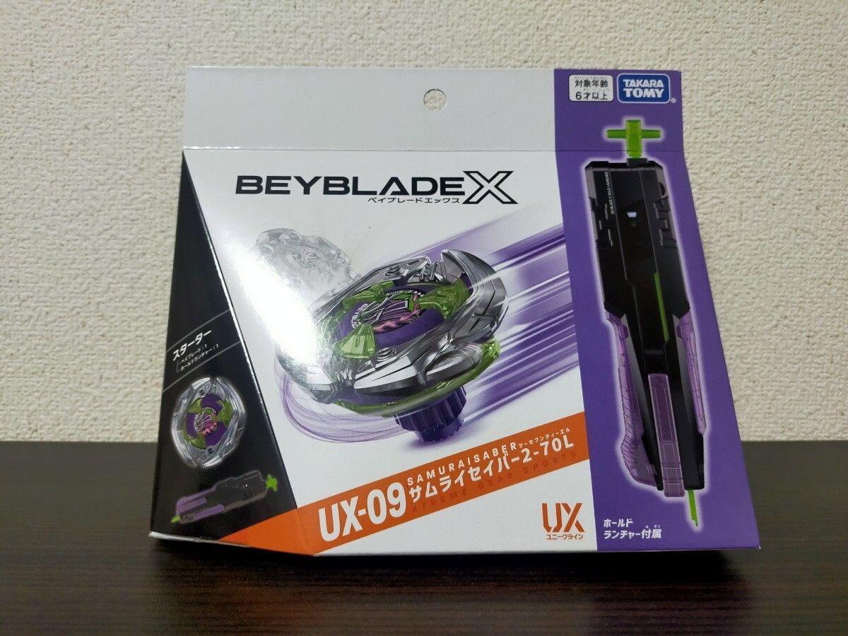 Beyblade X UX-09 Samurai Saber 2-70L Hold Launcher Takara