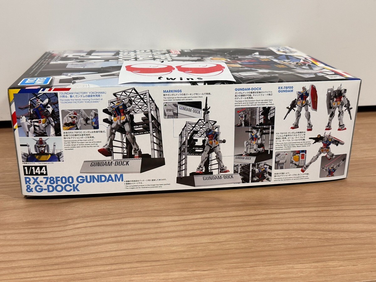 横浜ガンダムファクトリー 1/144 RX-78FOOGUNDAM&G-DOCK 横浜