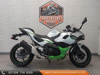 Kawasaki Ninja 7 Hybrid now only £5999