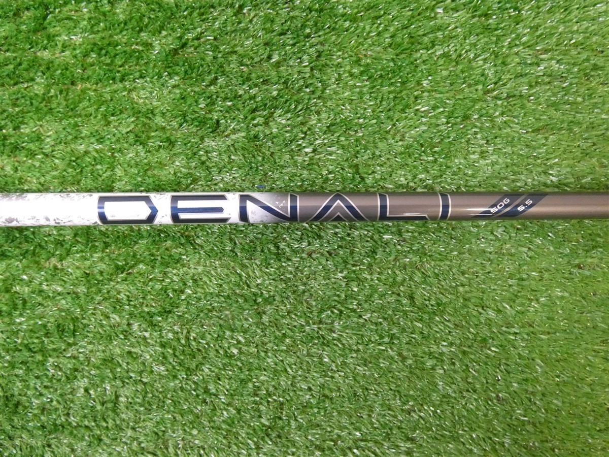 Project X Denali Charcoal 50g 5.5 Regular Flex Pulled Driver/Wood Shaft 44.25"