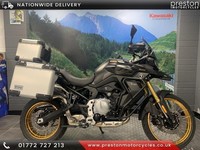Voge DS900X