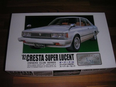 Arii Toyota Cresta Super Lucent '82 1/24 Owners Club Series Model Kit #18596