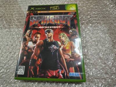 SEGA - スパイクアウト バトルストリート 　XBOX Spikeout: Battle Street - Wikipedia