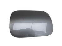Renault Talisman 15-22 Tankdeckel Tankklappe TEKNG Renault Talisman 15-22 12.02.2019 788305789R gebraucht Vorschau 1
