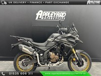 VOGE DS625X