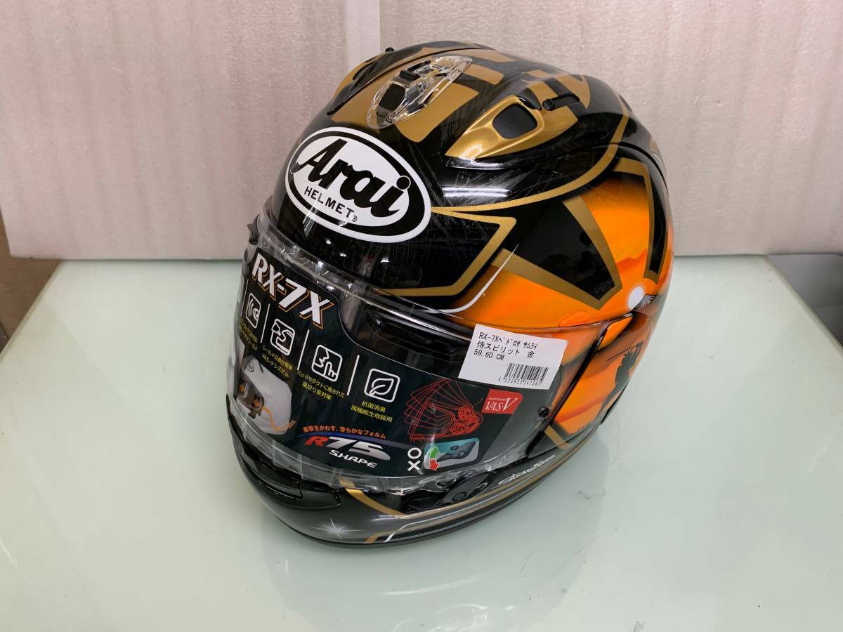 Arai RX-7 R IV 57.58 傷汚れシール跡あり WW2542 Arai RX-7 R IV 57.58 傷汚れシール跡あり WW2542 - メルカリ