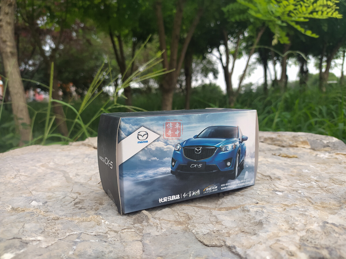 1:43 Mazda CX-5 Blue color model car ( PLASTIC ! Black color