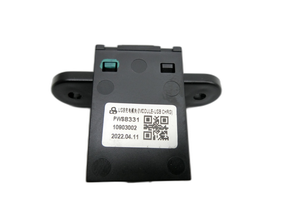 MG Saic MG4 EV USB Buchse Anschluss  - Bild 1