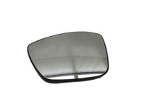 Peugeot 208 I CA 15-19 Spiegel Aussenspiegel nur Glas Links Peugeot 208 I CA 15-19 26.10.2017 1607512180 gebraucht Vorschau 1