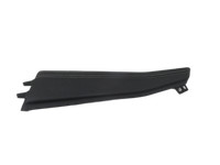 VW Tayron R41 Blende Innen Auflage Applikation VW Tayron R41 20.08.2025 571863381A 571863381AYOX gebraucht Vorschau 1