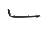 Ford Transit Courier 14-18 Laufschiene Führungsschiene für Schiebetür Rechts Mitte Ford Transit Courier 14-18... Vorschau 1