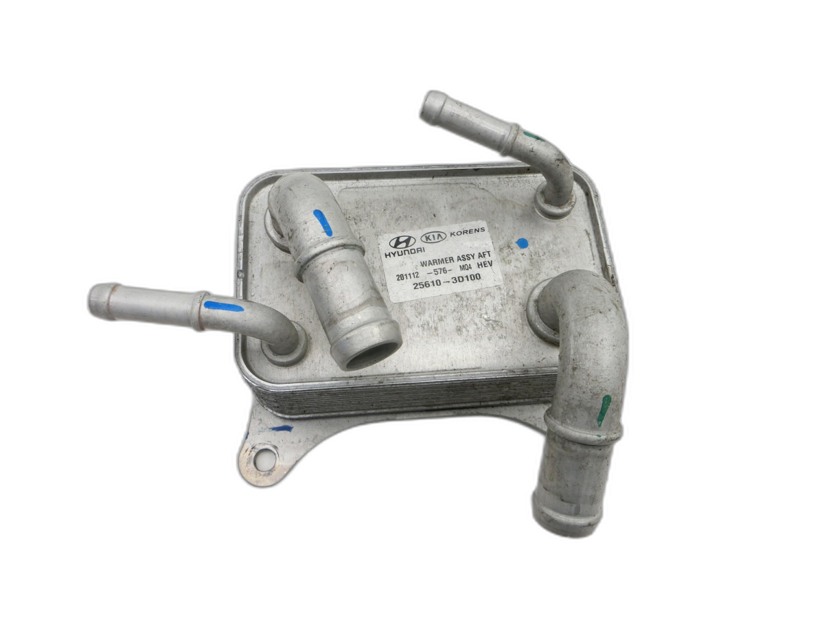 Hyundai Tucson IV NX4 20-24 Hybrid 1,6 132KW Ölkühler  - Bild 1