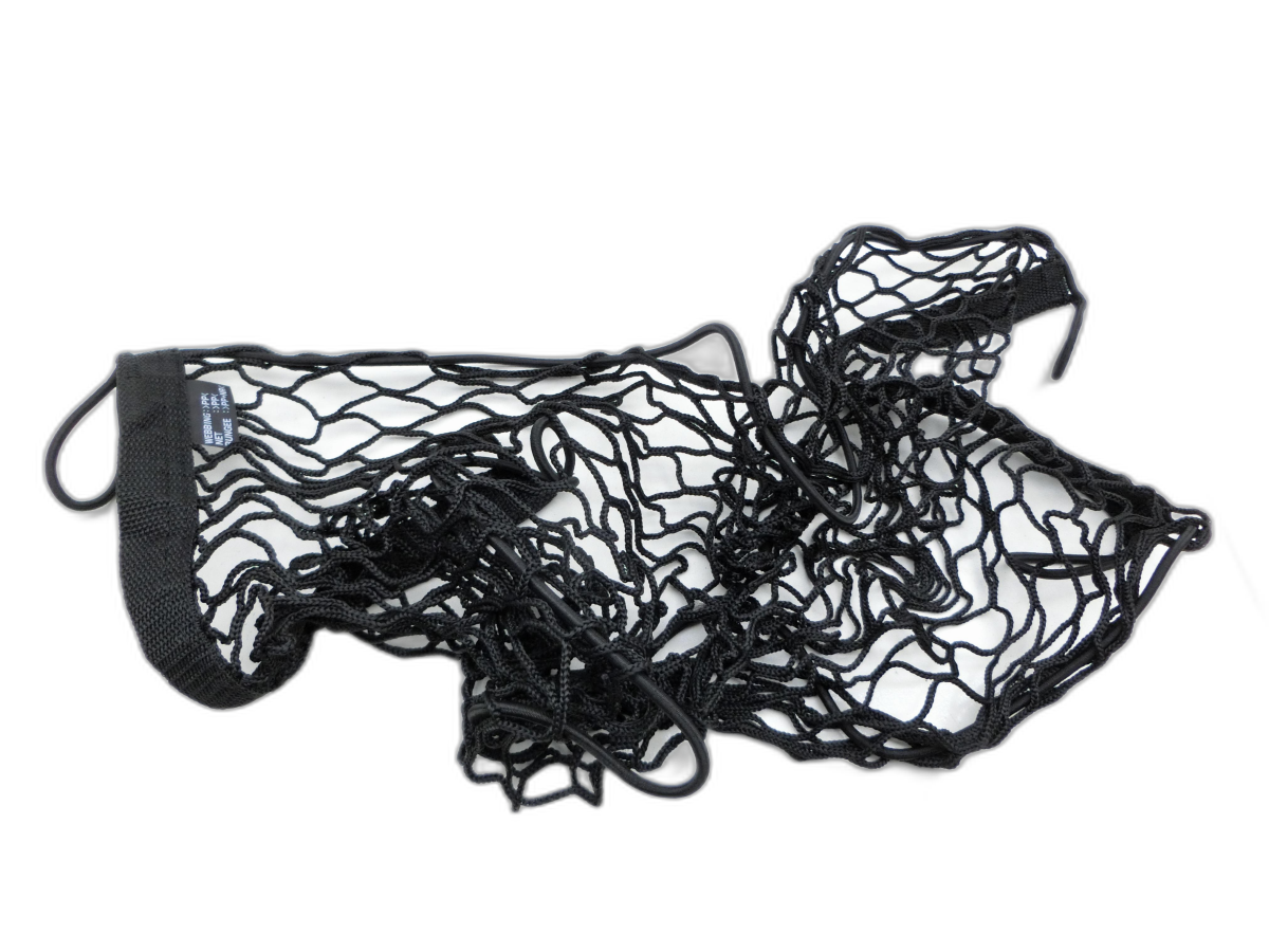 Network Safety net Cargo area for Kia Rio III UB 15-17 - Bild 1