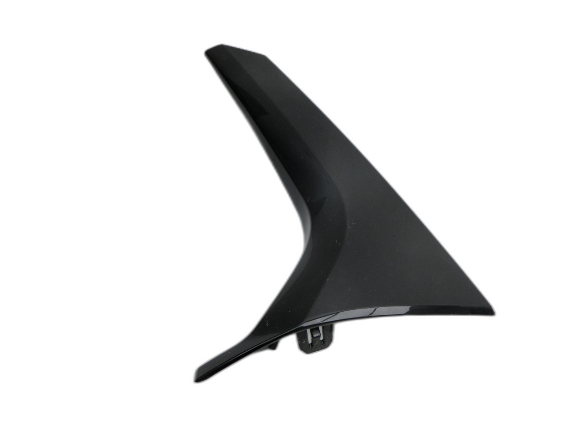 Nissan Micra V K14 17-22 Blende Verkleidung für Heckklappe Links Hinten  - Bild 1