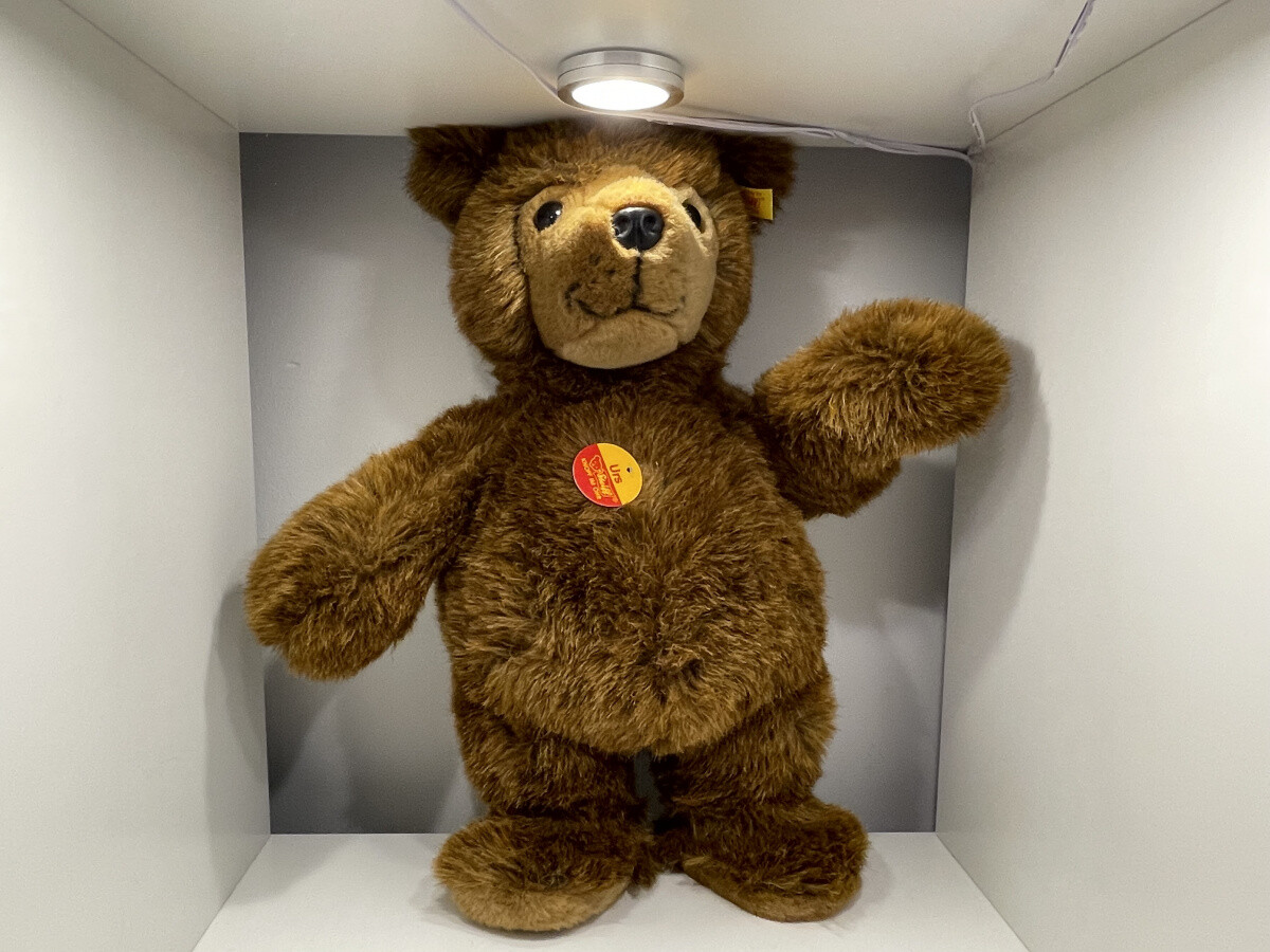 Steiff Animal 069642 Teddy Bear Urs 36 cm Top Condition | eBay