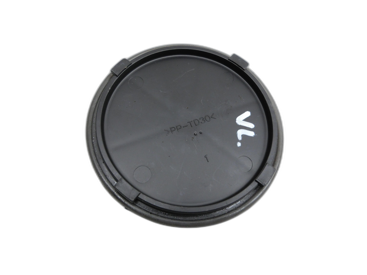 Hyundai IX20 JC 10-15 1,6 85KW Deckel für Scheinwerfer Pos.1 Links Vorne  - Bild 1