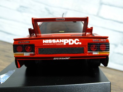 Kyosho Mini-Z Body ASC Skynet Skyline Super Silhouette