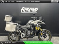 VOGE DS525X