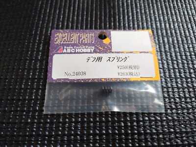 Abc Hobby No.24038 Gunbaid Differential Spring Product