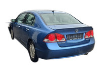 Honda Civic VIII Hybrid 07-10 Lim Handbremsseil Bremszug Honda Civic VIII Hybrid 07-10 15.01.2005 gebraucht Vorschau 10