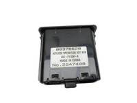 Mitsubishi ASX GAW 16-19 Zündschloss Schacht Schlüssellesegerät Mitsubishi ASX GAW 16-19 15.09.2017 8637B628... Vorschau 1