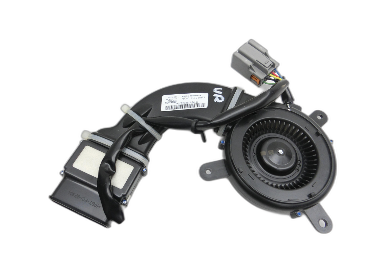 fan Blower Motor for passenger seat Right Front Upper Jaguar XF X250 09-15 - Bild 1