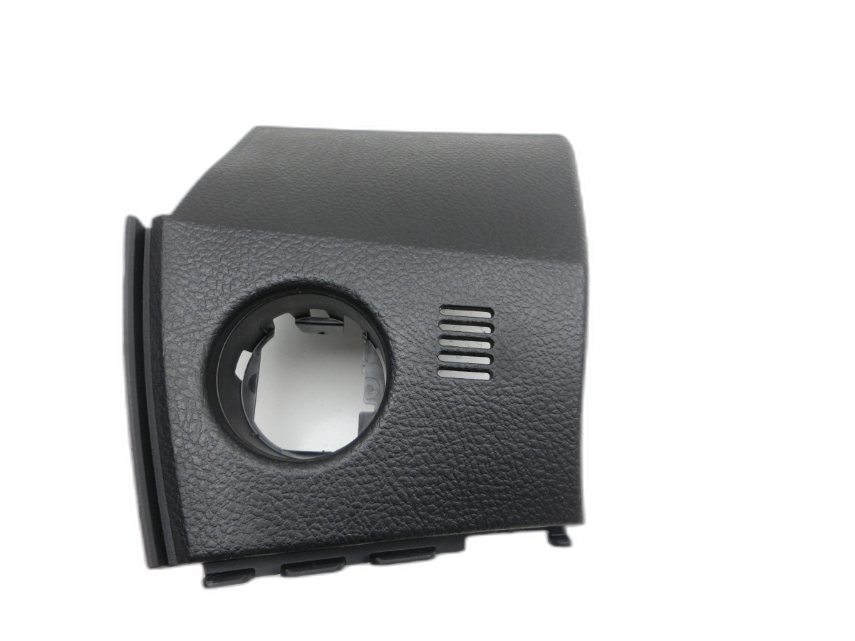 Toyota Auris II E18 15-19 Kombi Blende Innen Einbaurahmen für Schalter - Bild 1