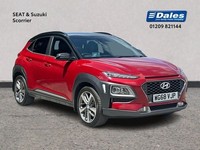 2018 Hyundai KONA Hyundai Kona Premium 1.0 SE Hatchback Petrol Manual