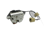 Mercedes W251 R350 10-13  Lang Schloss f. Heckklappe Heckklappenschloss Verriegelung Mercedes W251 R350 10-13... Vorschau 1