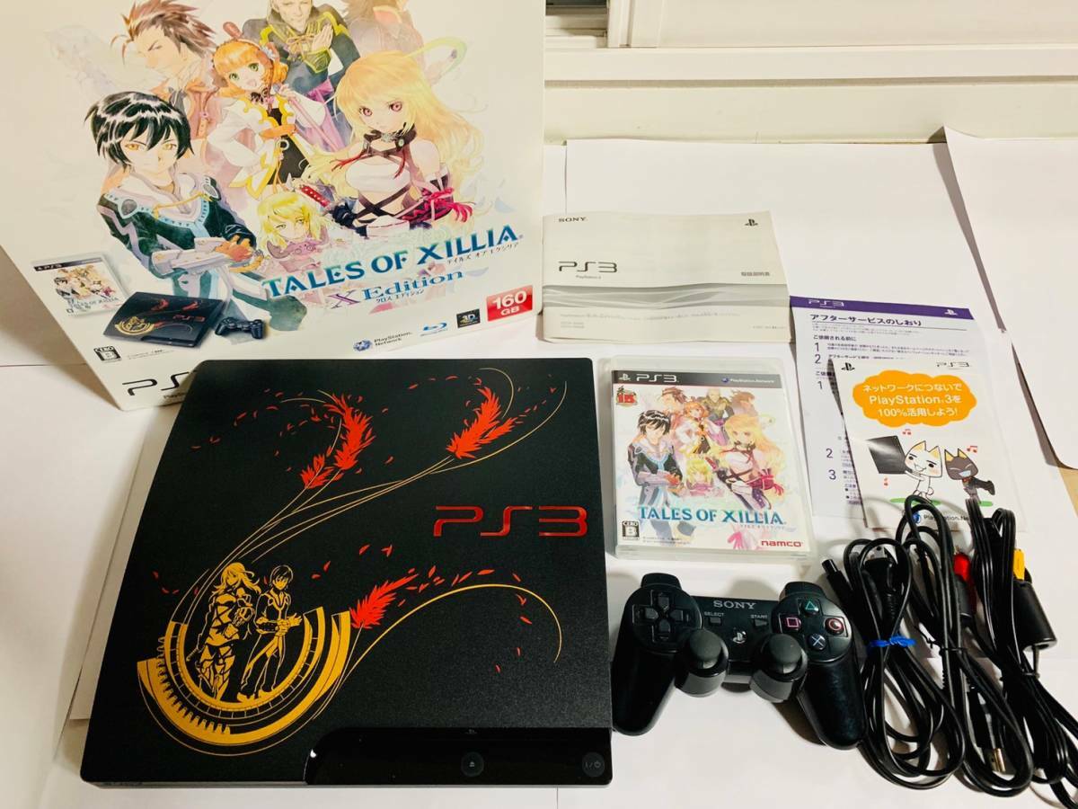 PlayStation 3 (160GB) TALES OF XILLIA X Edition (CEJH-10018