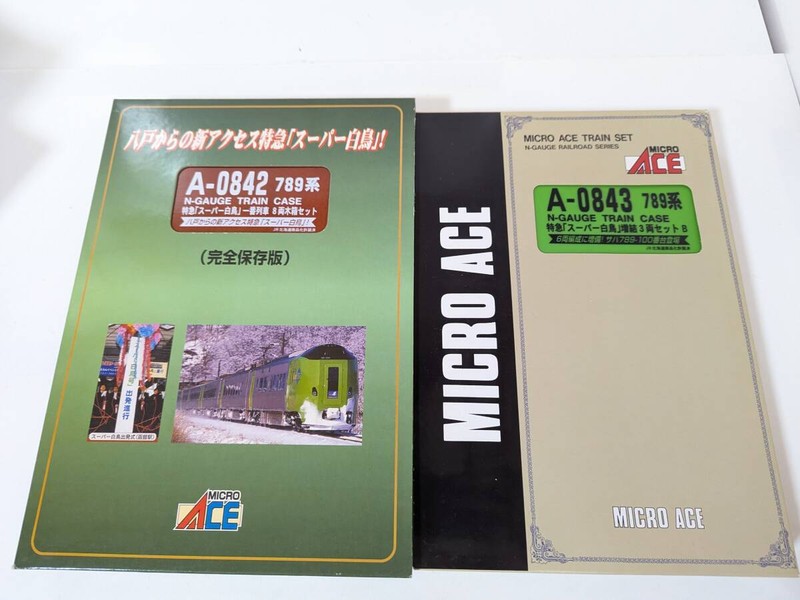 OpÃ©Ration Confirmed 1031t A-0842 A-0843 789 SÃ©Ries Super Cygne Ngauge Chemin Mod