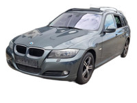 BMW E91 318D LCI 09-13 Tankdeckel Stellmotor Tankklappenmotor BMW E91 318D LCI 09-13 22.09.2009 6985880... Vorschau 5