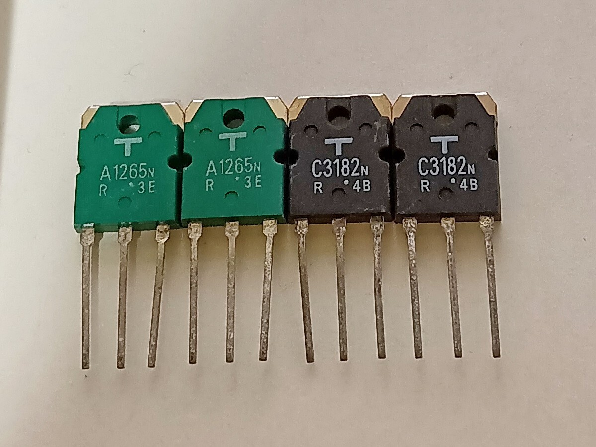 2SA1265N ほかTR各種 _57.JPG?set_id=880000500F