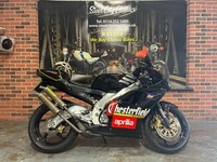 Aprilia RS 250 - For sale in Chesterfield