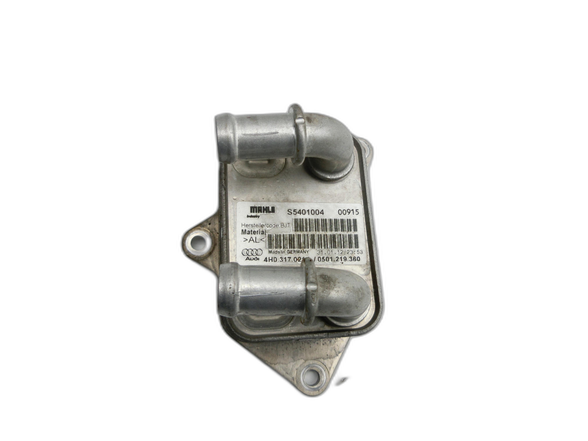 Oil Cooler Transmission for Audi A8 4H D4 09-17 - Bild 1