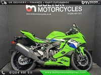 Kawasaki ZX-4RR ZX400 2026