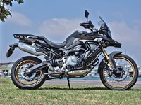Voge DS 900X, 900cc Adventure Bike BMW Platform PRE ORDER NOW