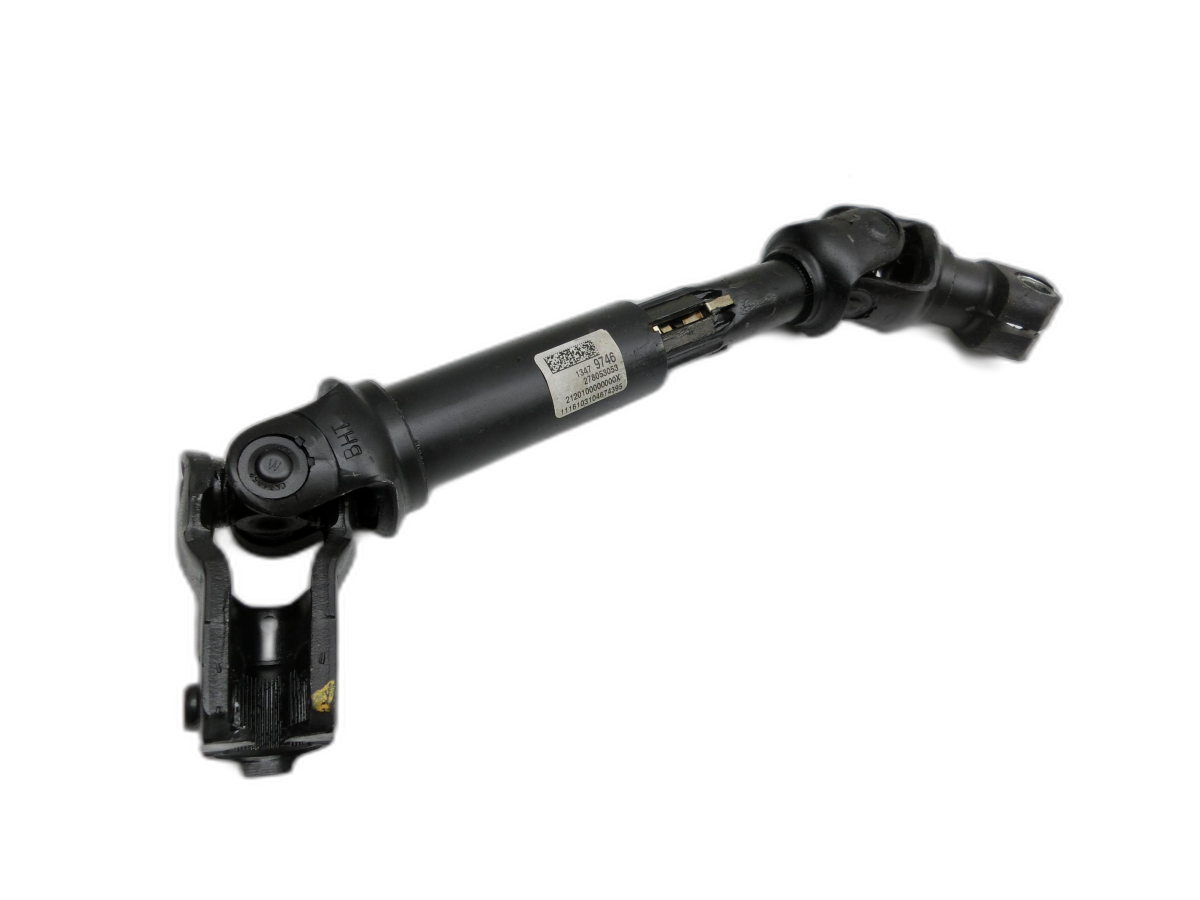 steering part Universal Joint for Opel Astra K 15-21 - Bild 1